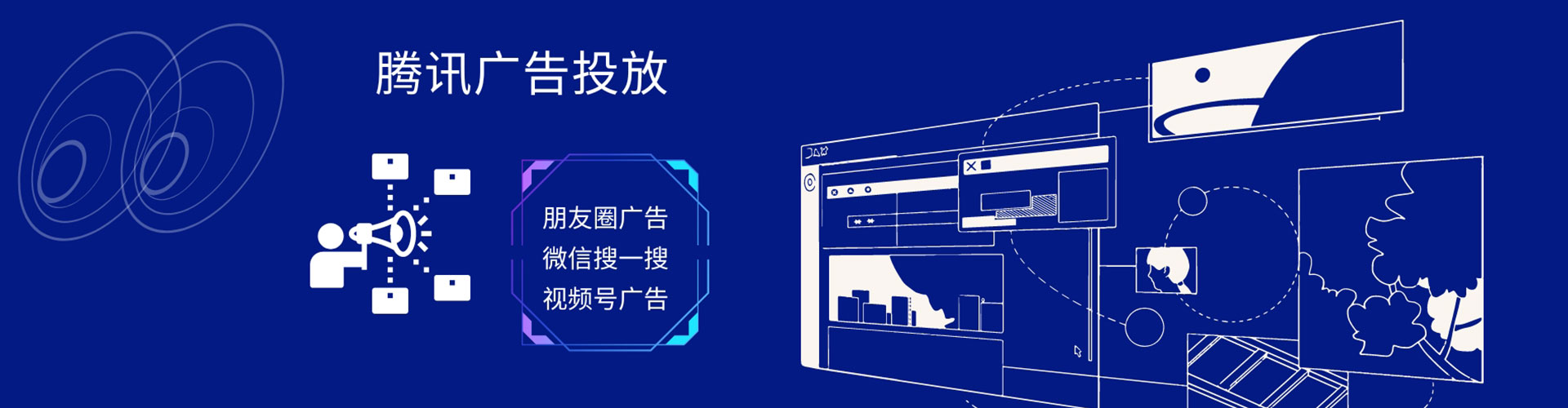 普洱百度包年竞价